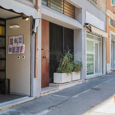 My Trastevere Three Bedroom View Apartment -Top Collection Rom Exterior foto